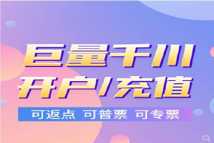 抖音信息流广告代理服务的市场现状与未来趋势